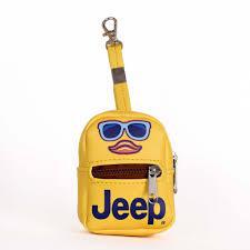 9326: Mini Duck Backpack Jeep Keychain